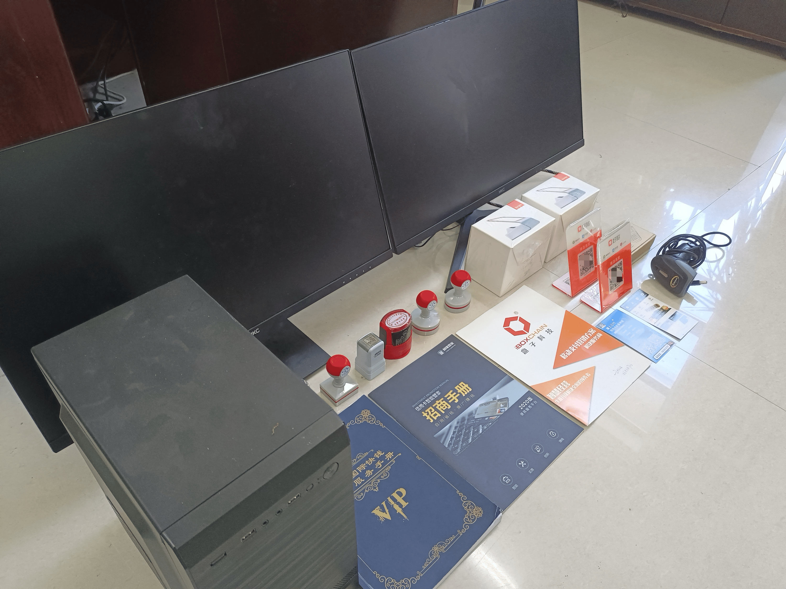 分宜最新医保套现的app方法分析(最方便真实的分宜医保套现的中介需要付刑事责任吗方法)